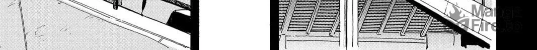 Read Mikazuki March chapter 16 image 9 on Lezhin