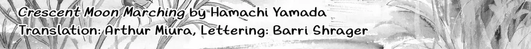 Read Mikazuki March chapter 17 image 1 on Lezhin