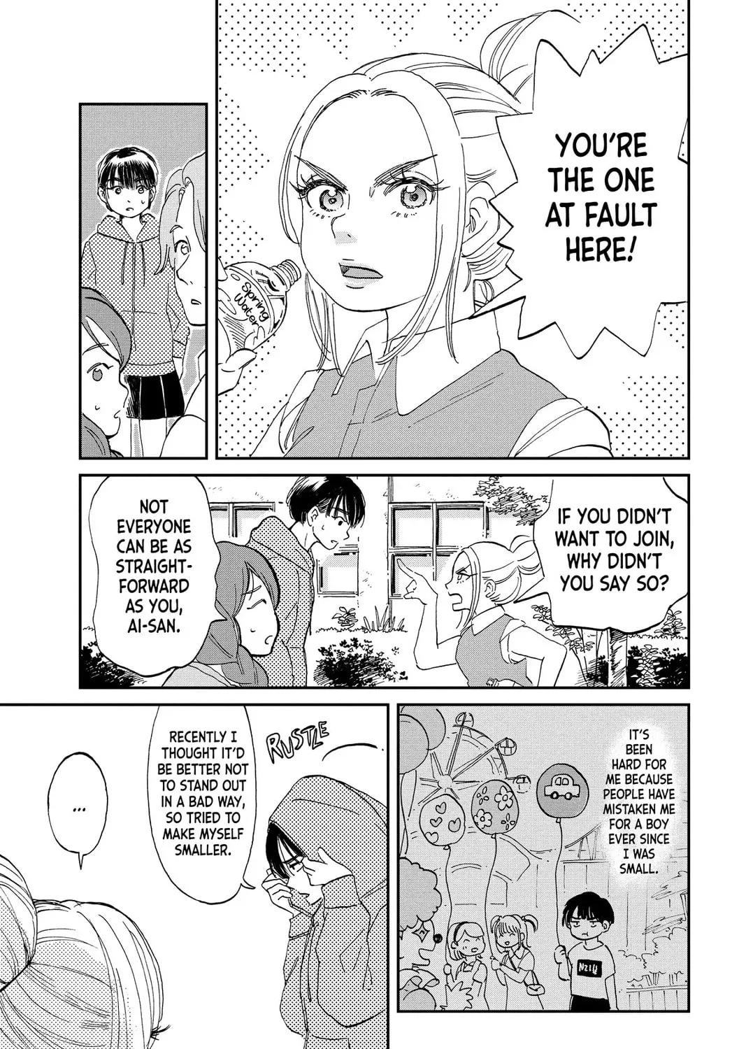 Read Mikazuki March chapter 17 image 14 on Lezhin