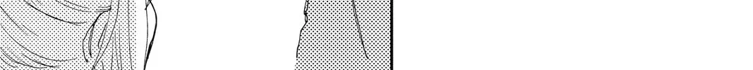 Read Mikazuki March chapter 17 image 15 on Lezhin