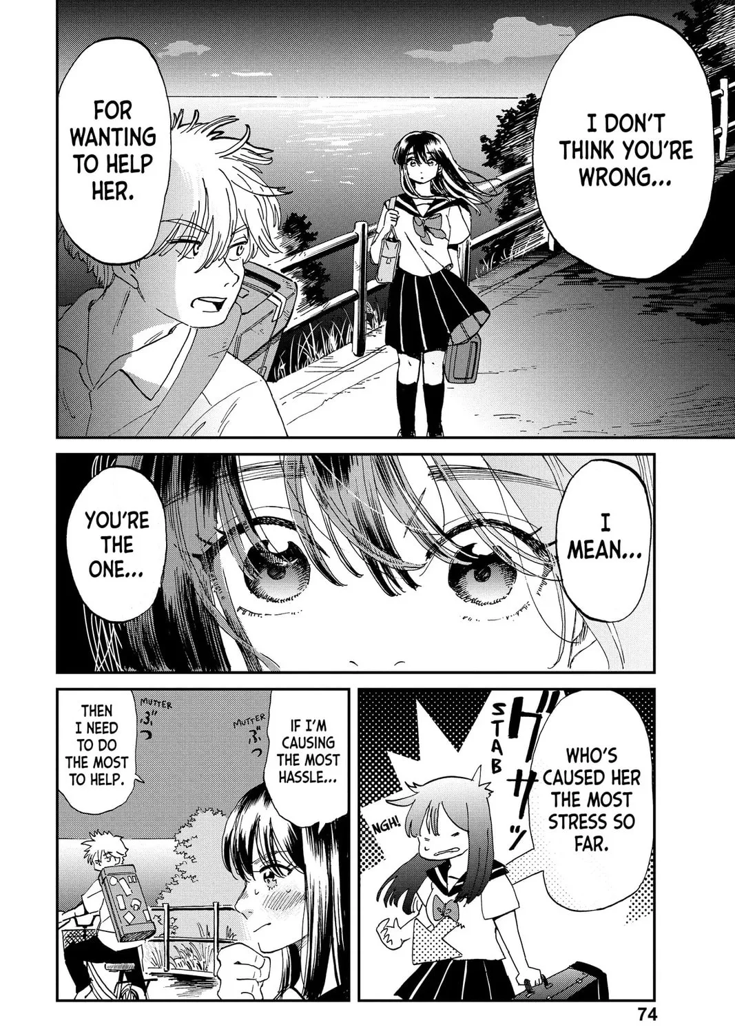 Read Mikazuki March chapter 17 image 44 on Lezhin