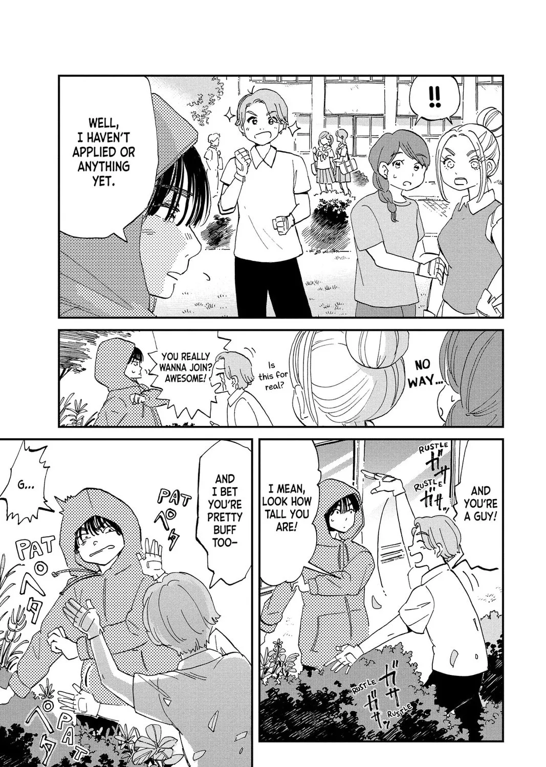 Read Mikazuki March chapter 17 image 6 on Lezhin