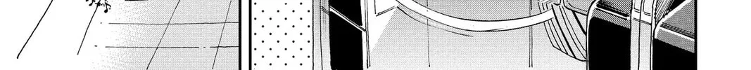 Read Mikazuki March chapter 18 image 1 on Lezhin