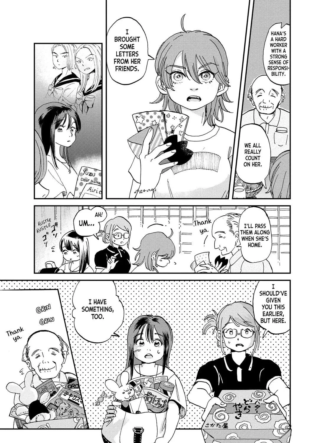 Read Mikazuki March chapter 18 image 28 on Lezhin