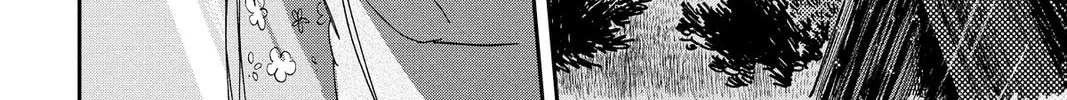 Read Mikazuki March chapter 18 image 43 on Lezhin