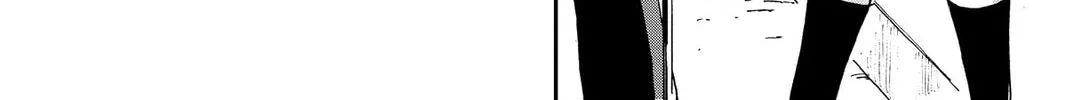 Read Mikazuki March chapter 19 image 15 on Lezhin