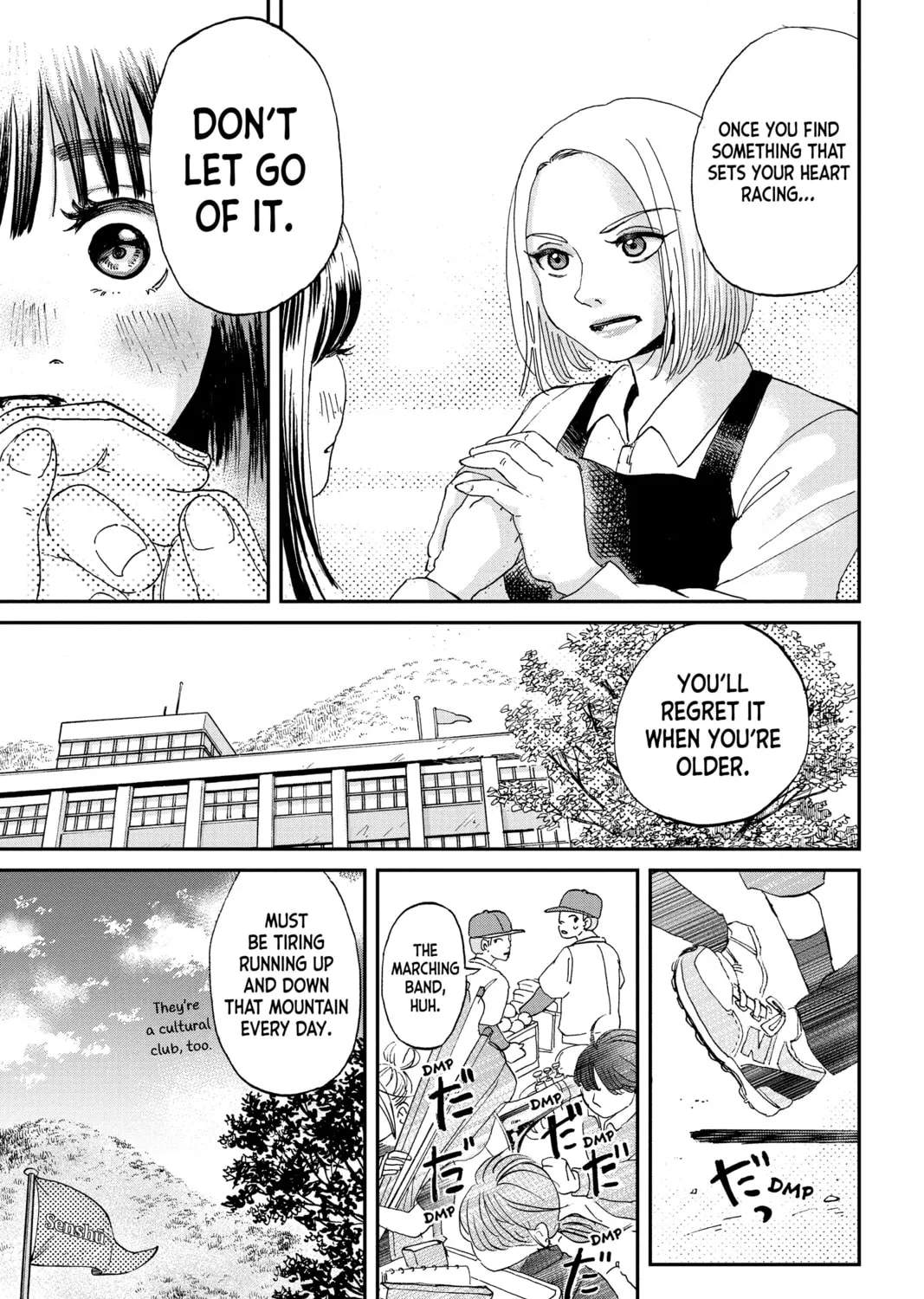 Read Mikazuki March chapter 2 image 12 on Lezhin
