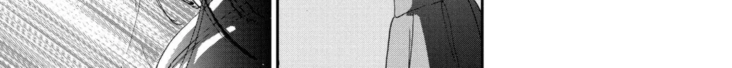Read Mikazuki March chapter 2 image 33 on Lezhin