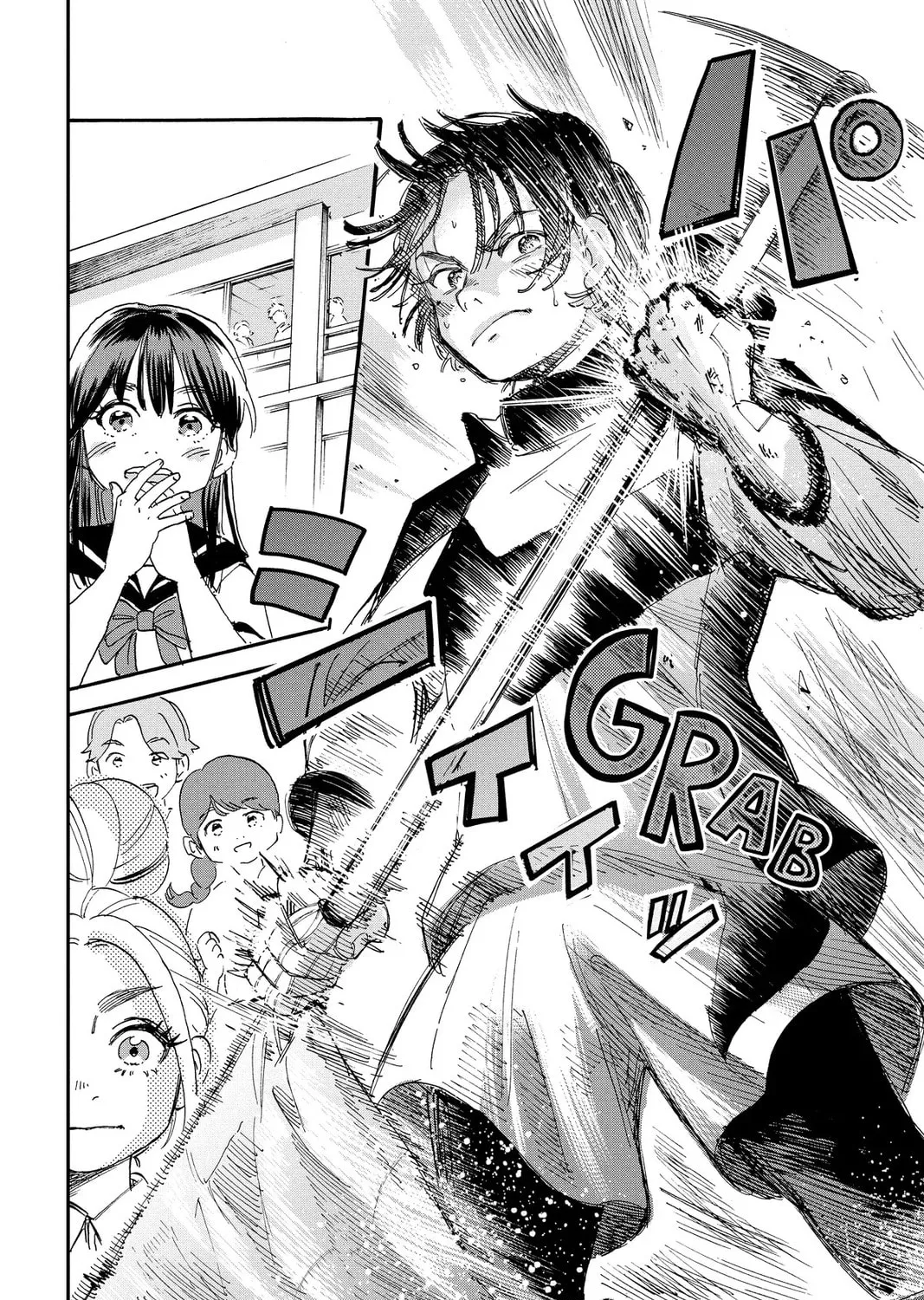 Read Mikazuki March chapter 20 image 26 on Lezhin