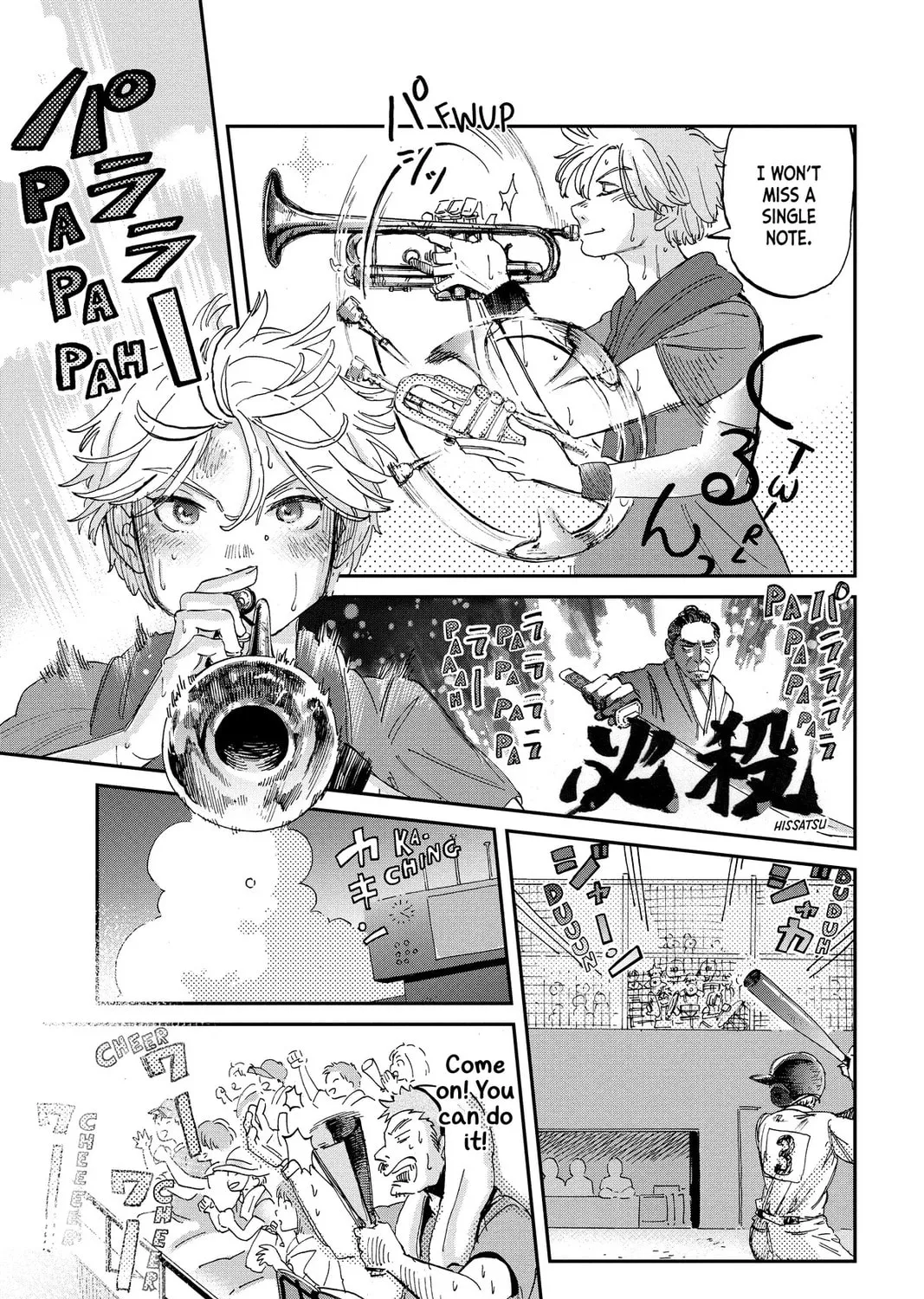 Read Mikazuki March chapter 20 image 44 on Lezhin