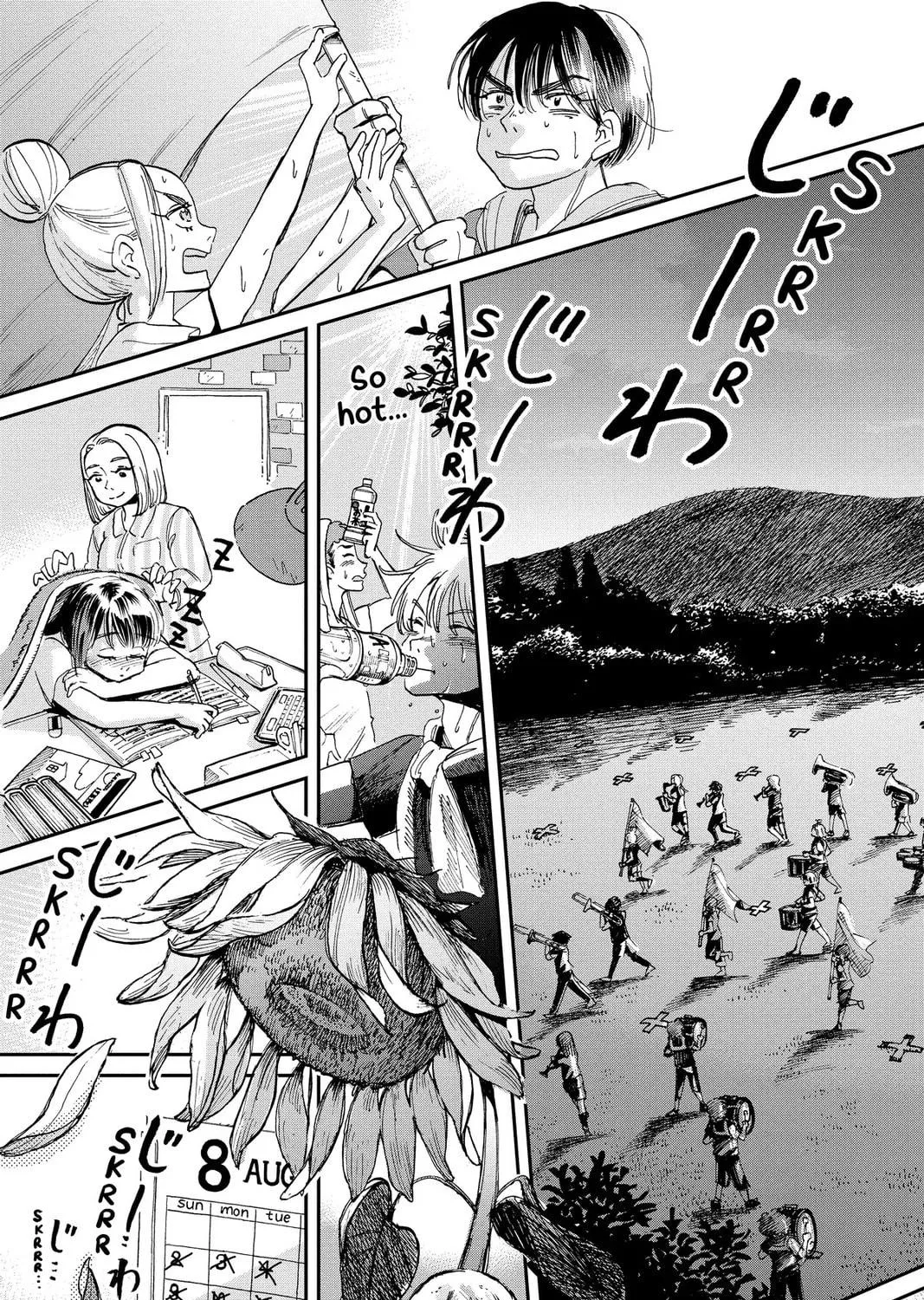 Read Mikazuki March chapter 21 image 16 on Lezhin