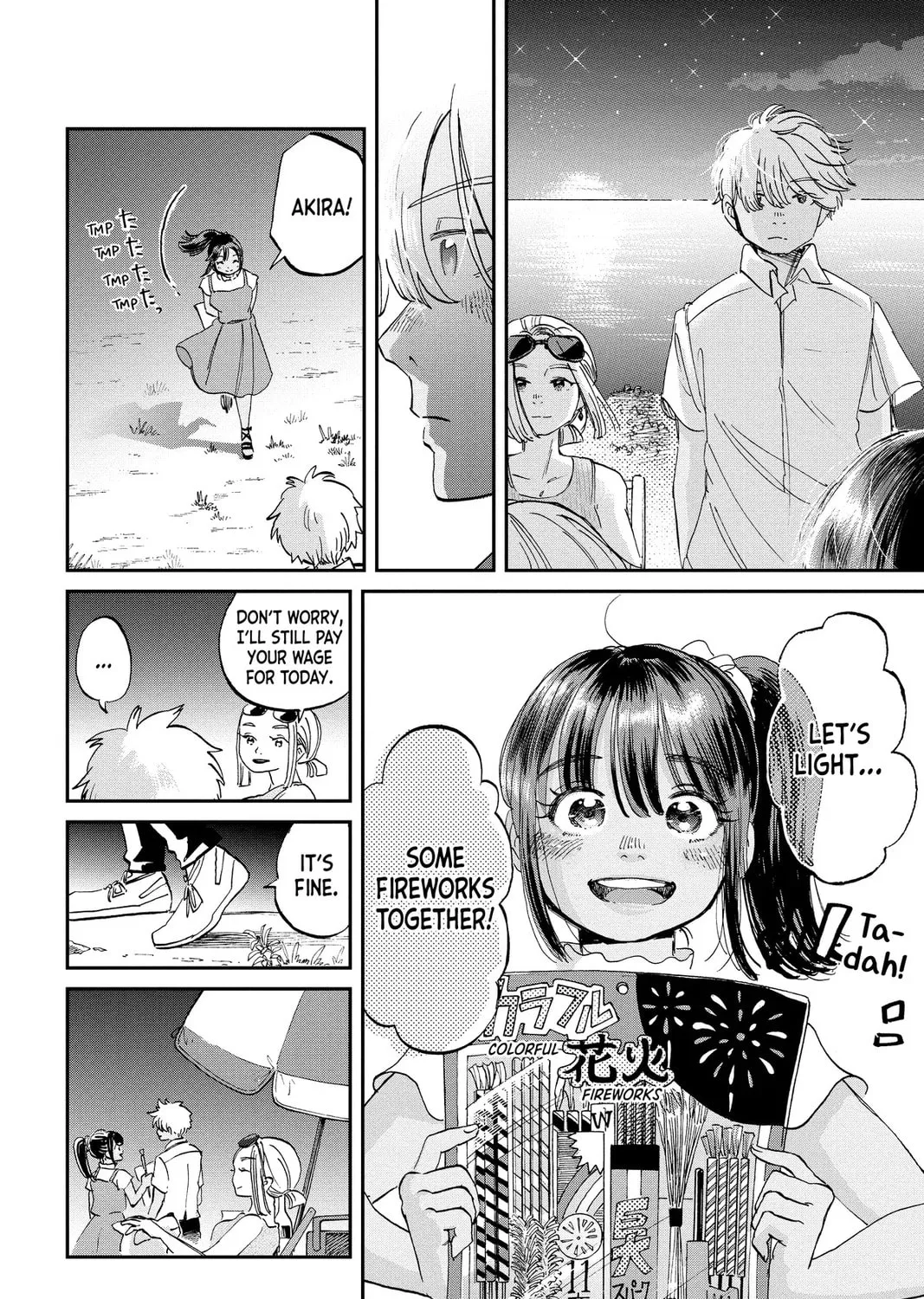 Read Mikazuki March chapter 21 image 30 on Lezhin