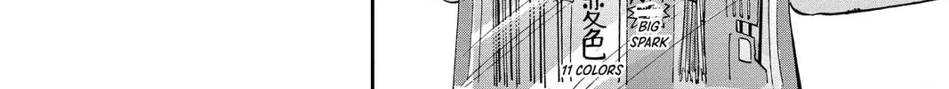Read Mikazuki March chapter 21 image 31 on Lezhin