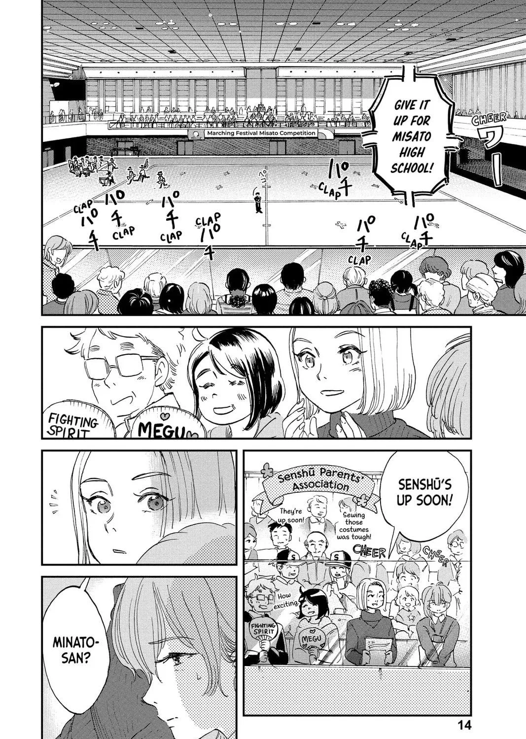 Read Mikazuki March chapter 22 image 22 on Lezhin