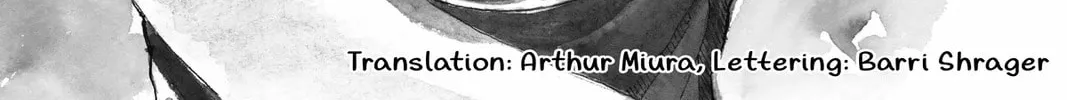 Read Mikazuki March chapter 23 image 1 on Lezhin
