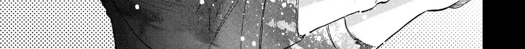 Read Mikazuki March chapter 23 image 15 on Lezhin
