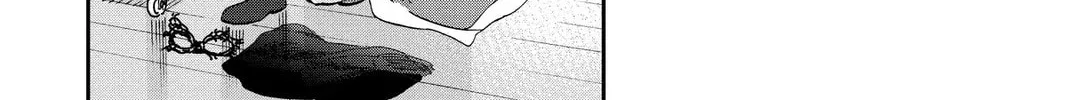 Read Mikazuki March chapter 23 image 33 on Lezhin