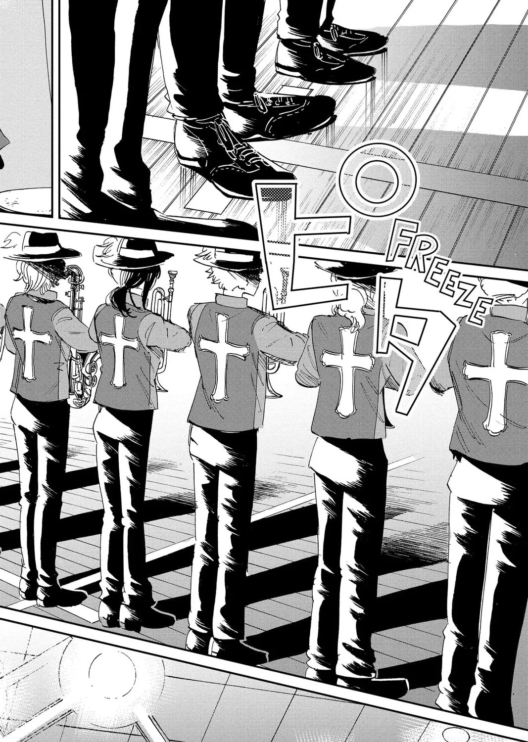 Read Mikazuki March chapter 24 image 30 on Lezhin