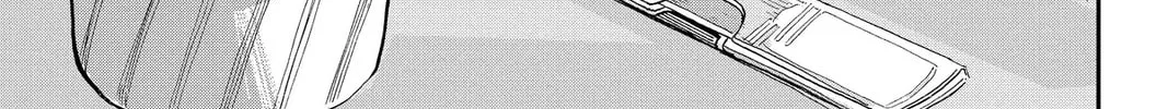 Read Mikazuki March chapter 25 image 1 on Lezhin