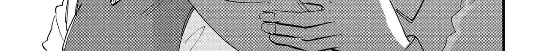 Read Mikazuki March chapter 25 image 13 on Lezhin