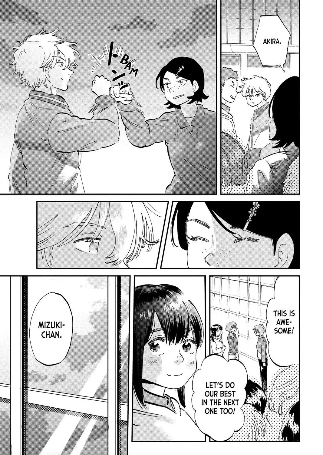 Read Mikazuki March chapter 25 image 16 on Lezhin