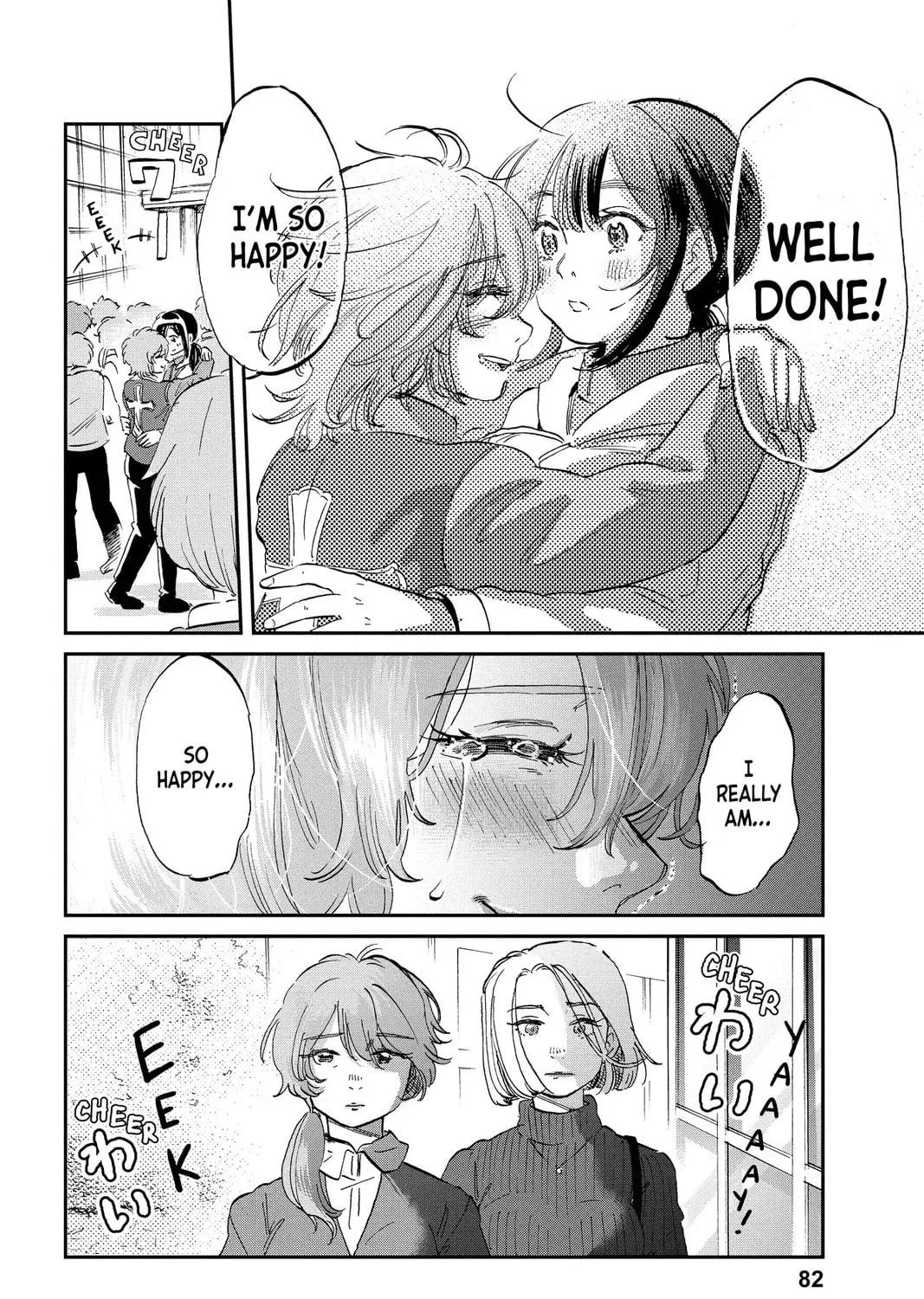 Read Mikazuki March chapter 25 image 18 on Lezhin