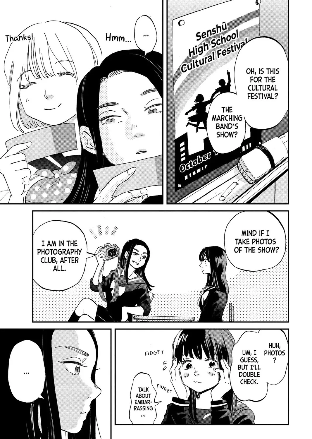 Read Mikazuki March chapter 25 image 32 on Lezhin