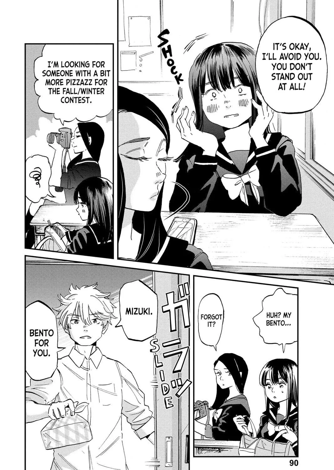 Read Mikazuki March chapter 25 image 34 on Lezhin