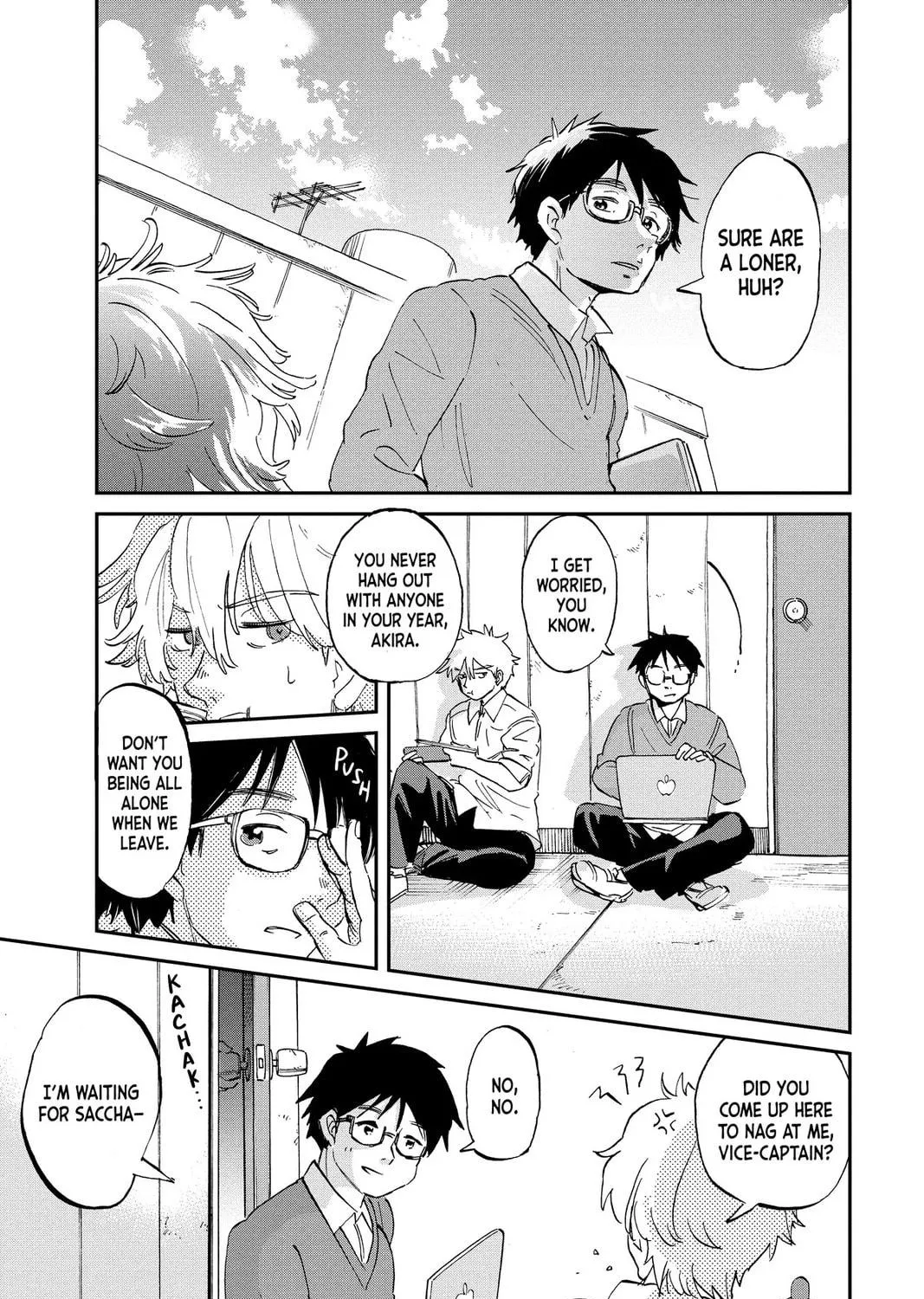 Read Mikazuki March chapter 25 image 40 on Lezhin