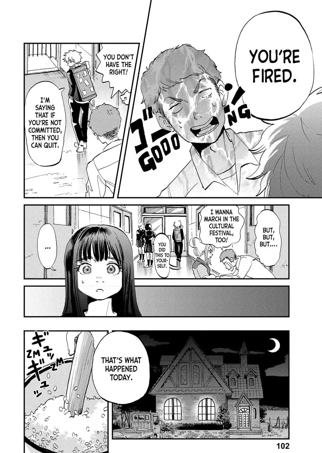 Mikazuki March Chapter 26 page 11 - 