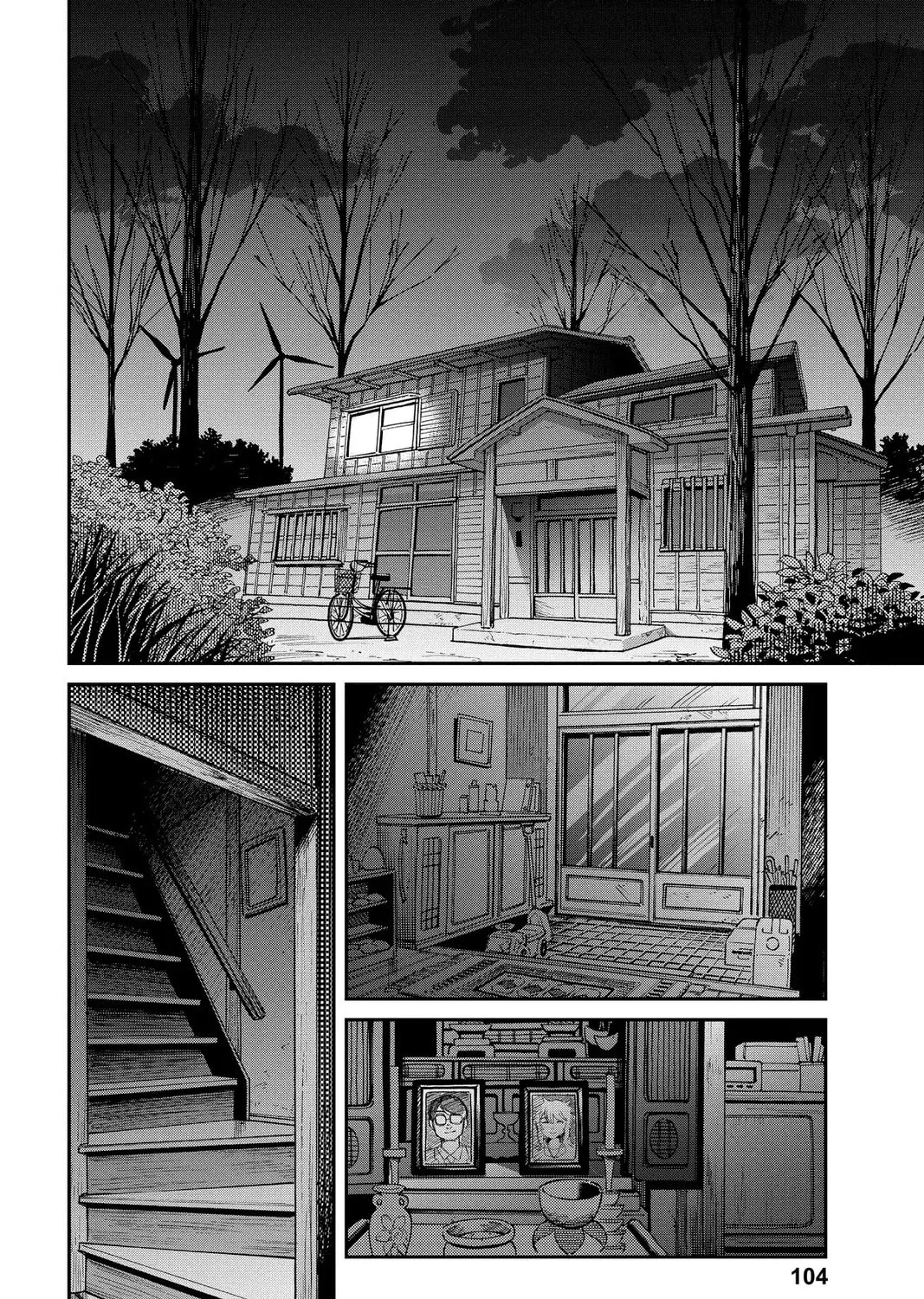 Mikazuki March Chapter 26 page 15 - 
