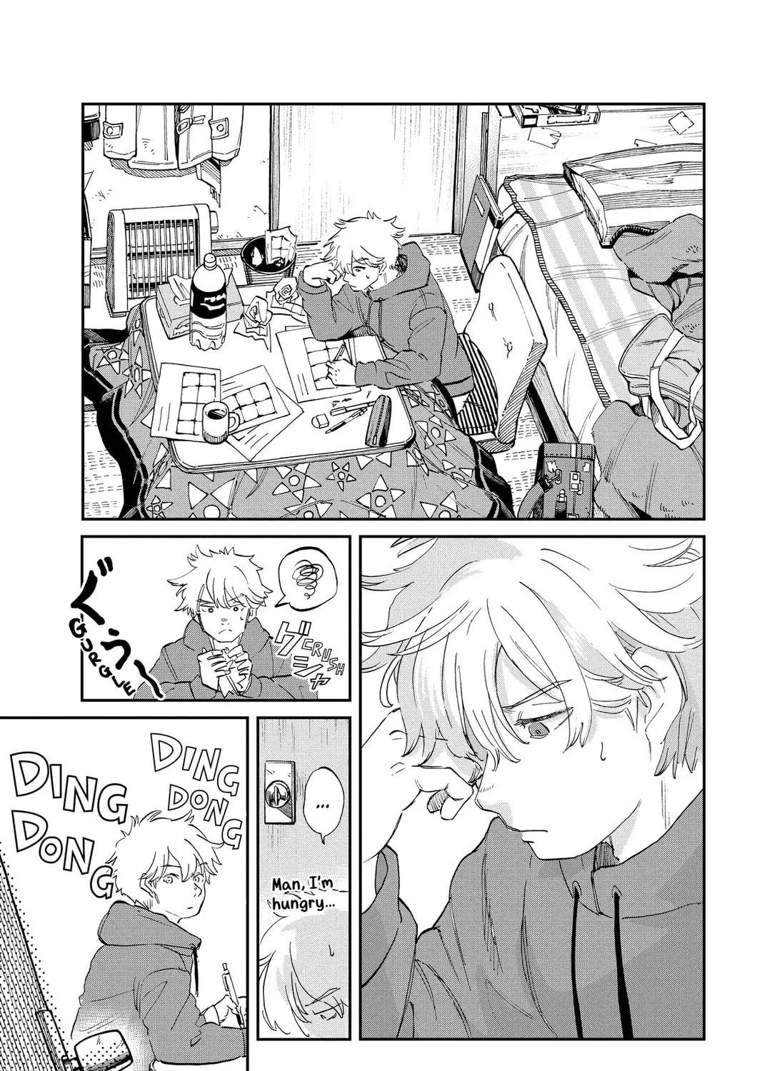 Mikazuki March Chapter 26 page 17 - 