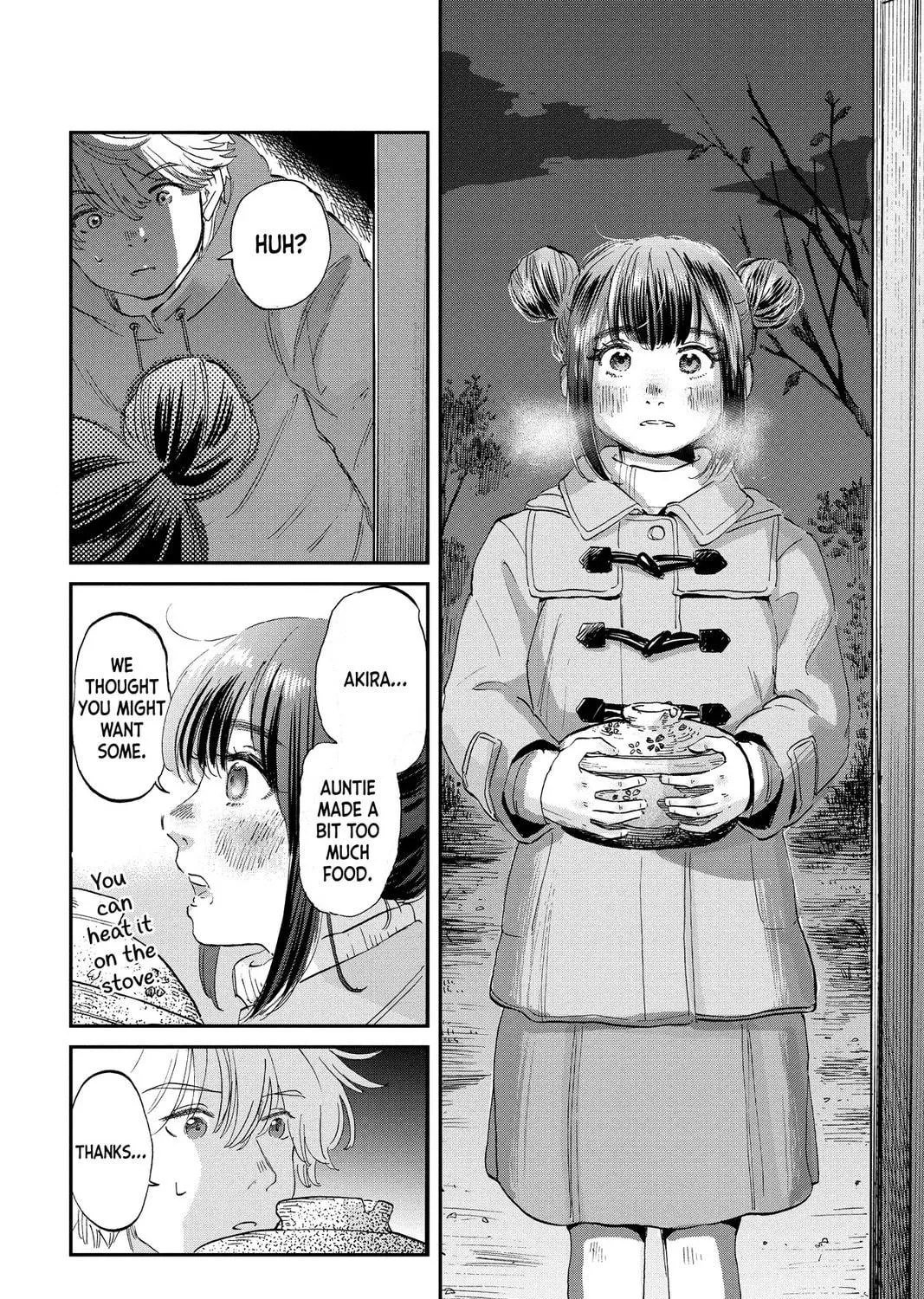 Mikazuki March Chapter 26 page 19 - 