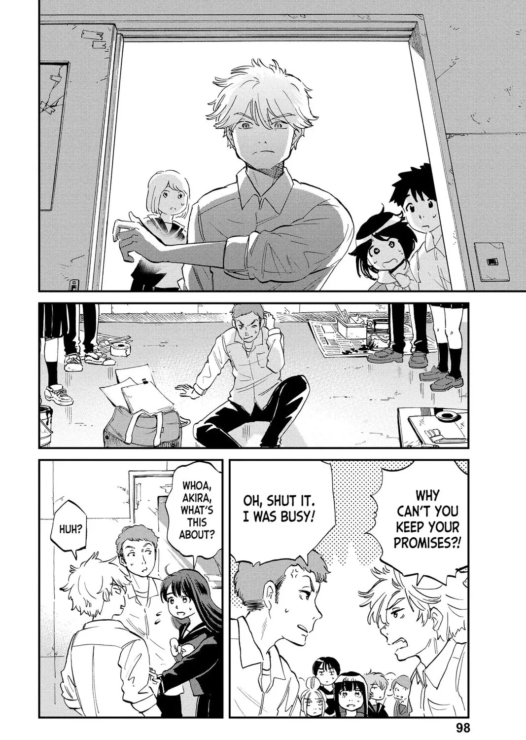 Mikazuki March Chapter 26 page 3 - 
