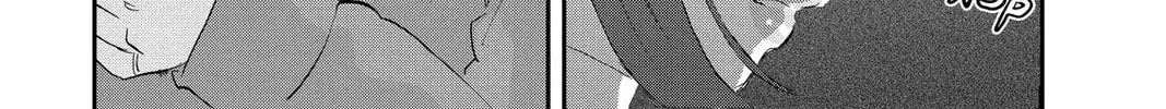 Mikazuki March Chapter 26 page 28 - 
