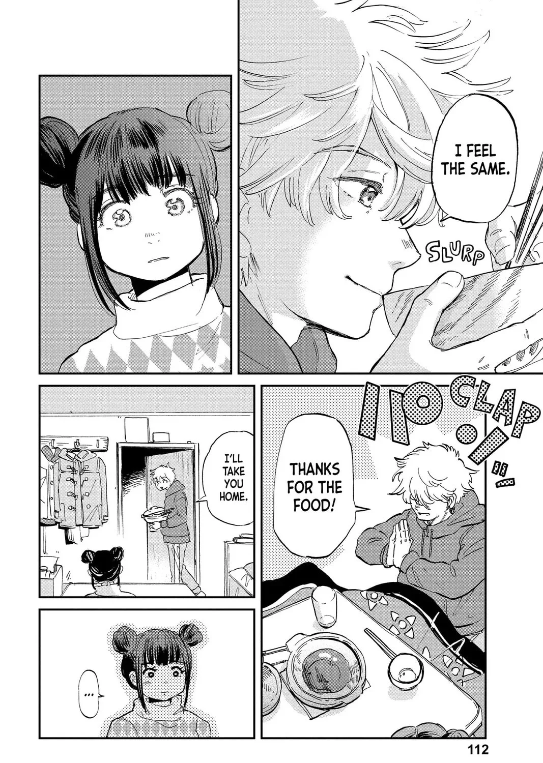 Mikazuki March Chapter 26 page 31 - 