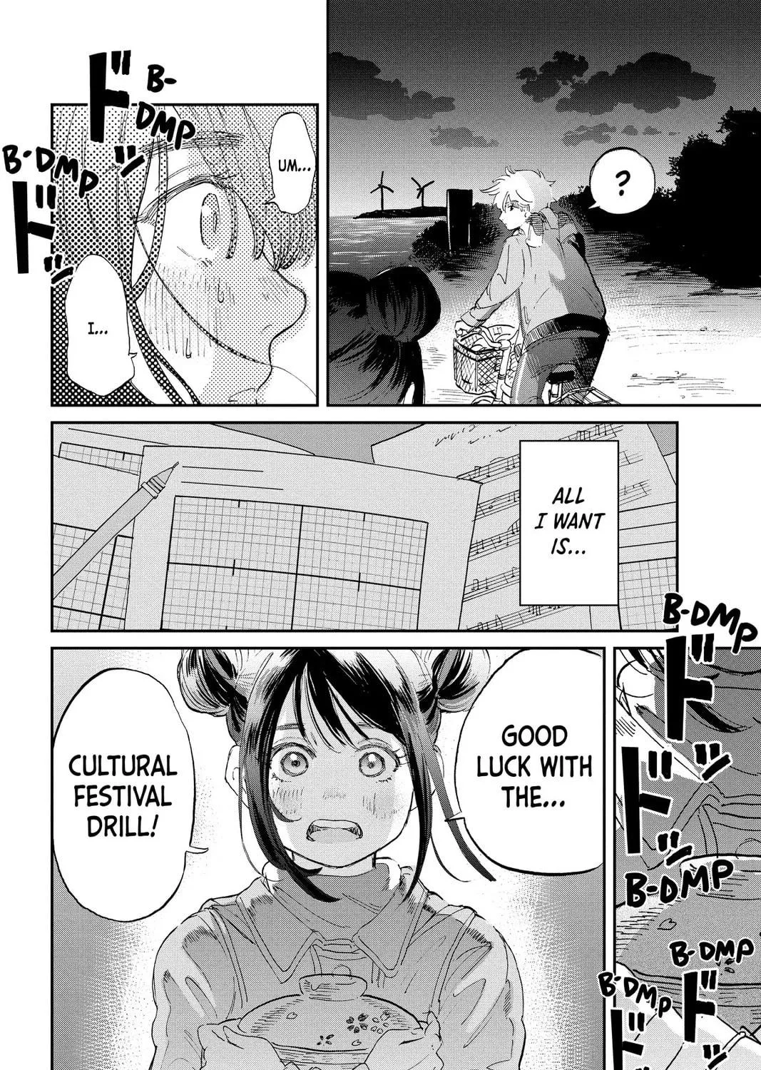 Mikazuki March Chapter 26 page 39 - 