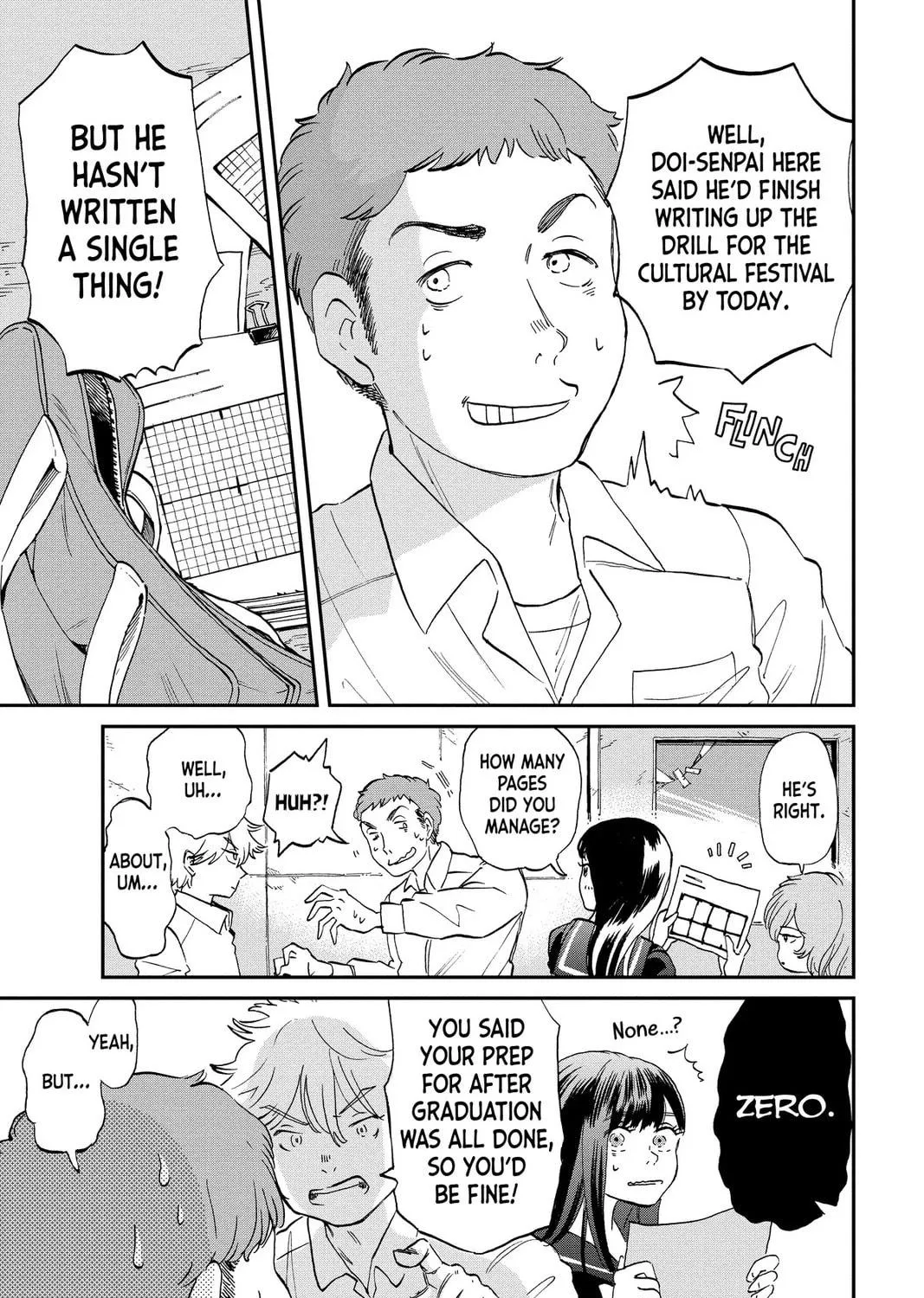 Mikazuki March Chapter 26 page 5 - 