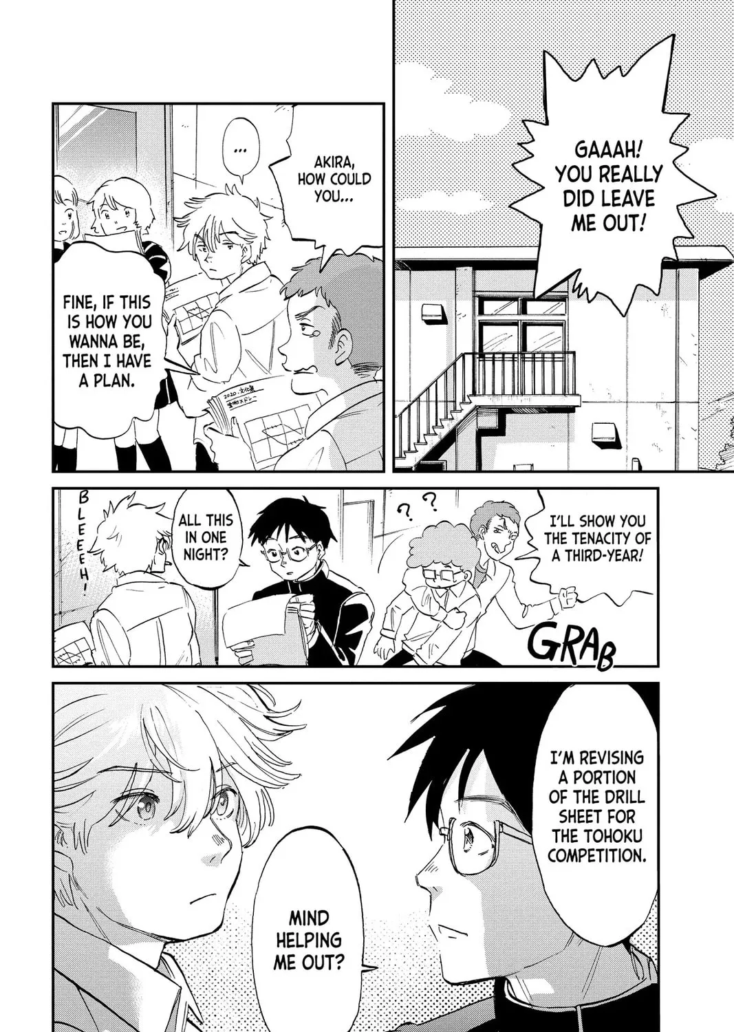 Mikazuki March Chapter 26 page 43 - 