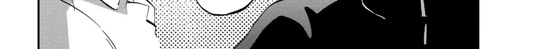 Mikazuki March Chapter 26 page 44 - 