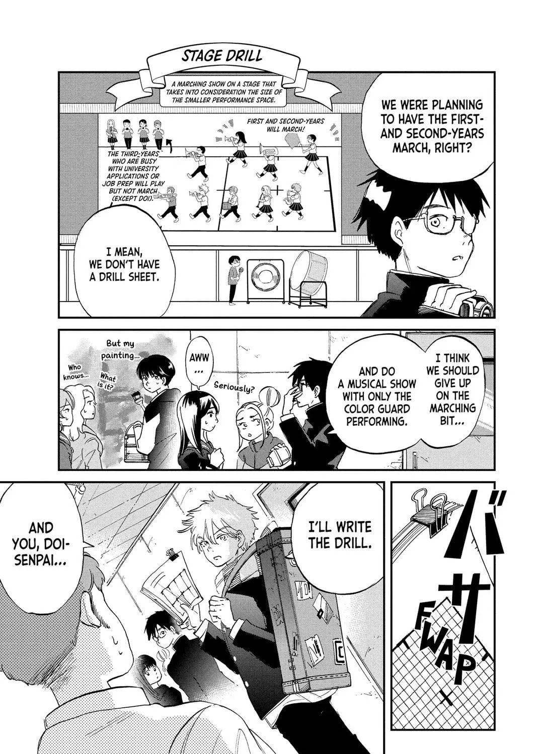 Mikazuki March Chapter 26 page 9 - 
