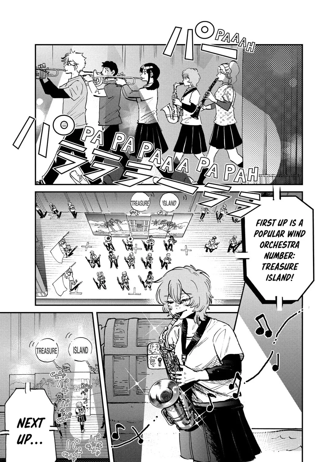 Mikazuki March Chapter 27 page 13 - 