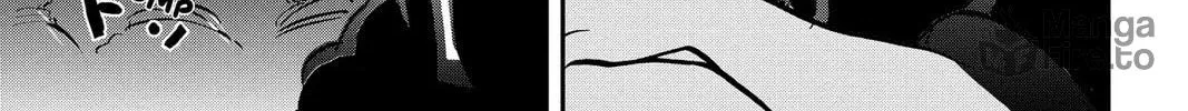 Mikazuki March Chapter 27 page 18 - 