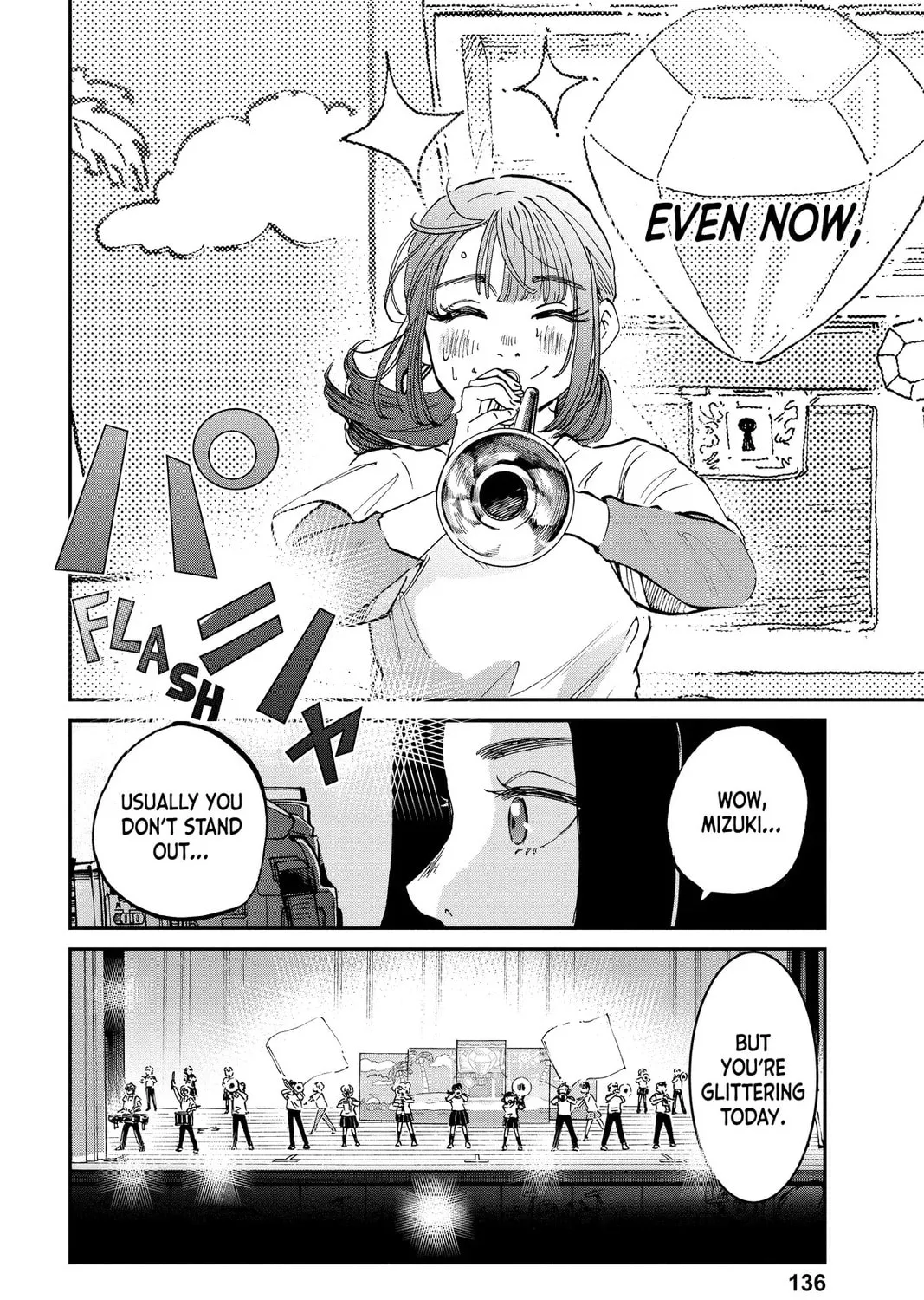 Mikazuki March Chapter 27 page 31 - 