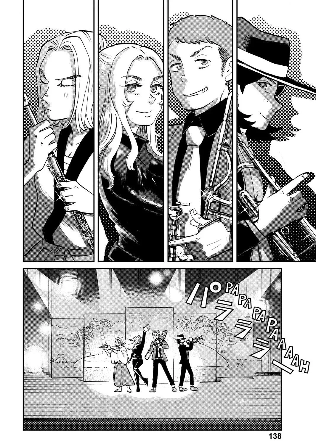 Mikazuki March Chapter 27 page 35 - 