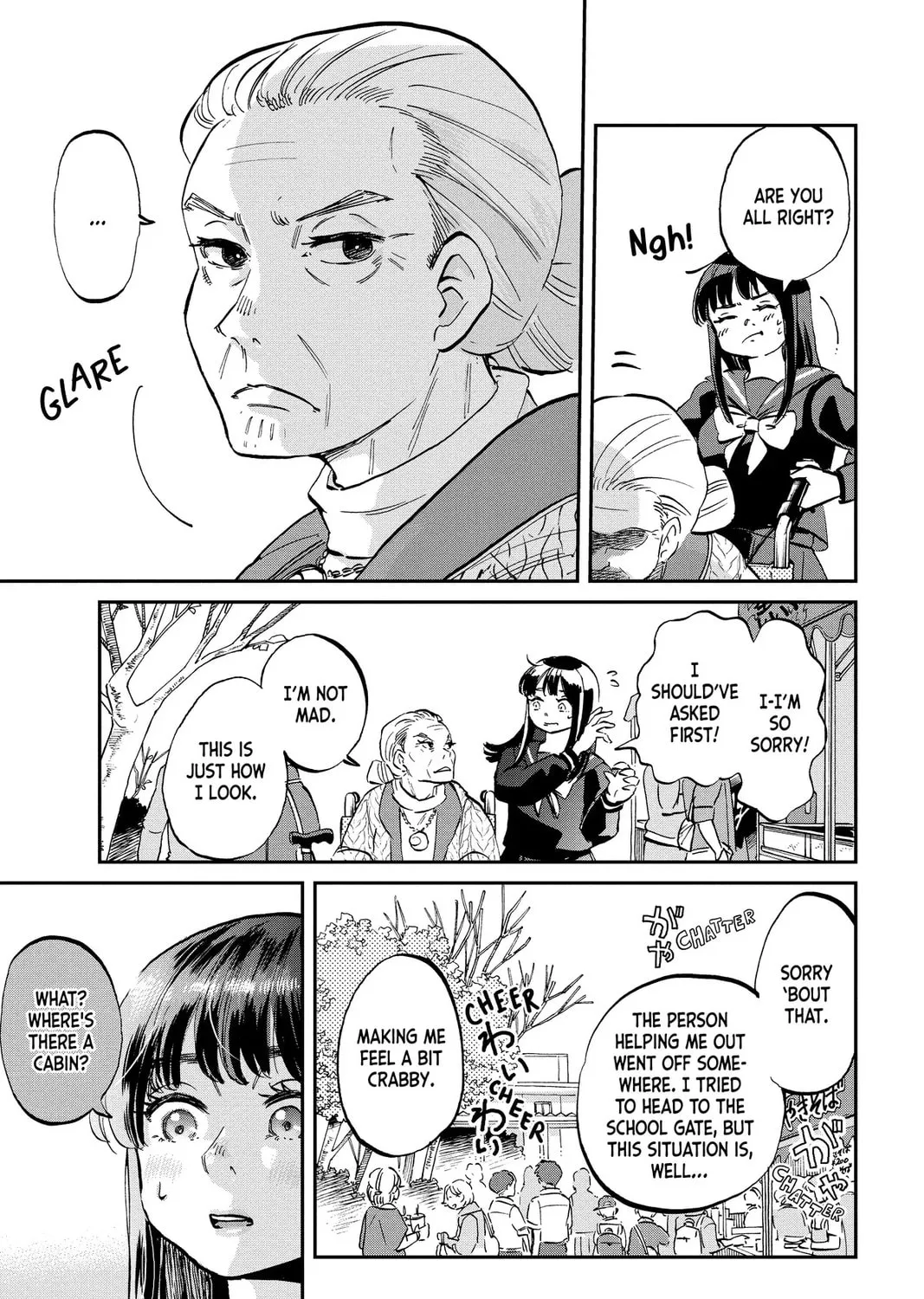 Mikazuki March Chapter 27 page 45 - 