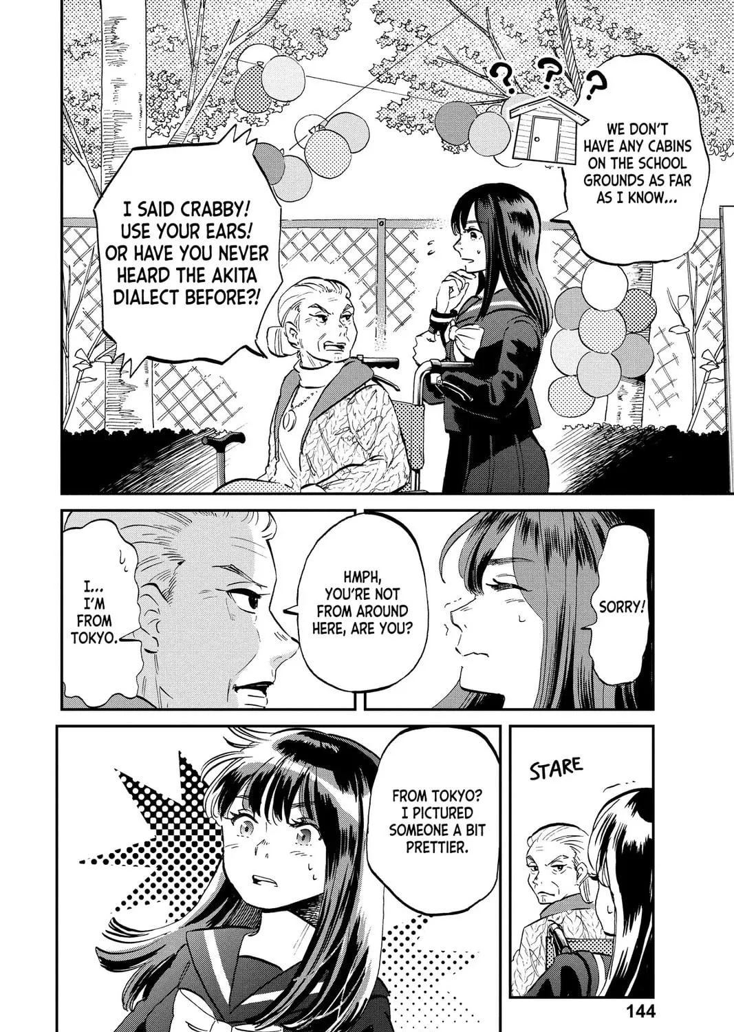 Mikazuki March Chapter 27 page 47 - 