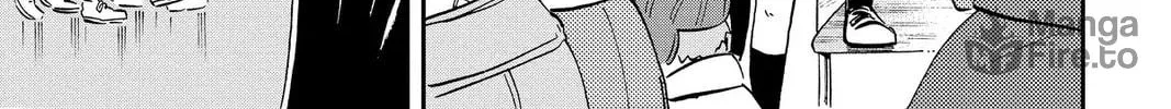 Mikazuki March Chapter 27 page 6 - 