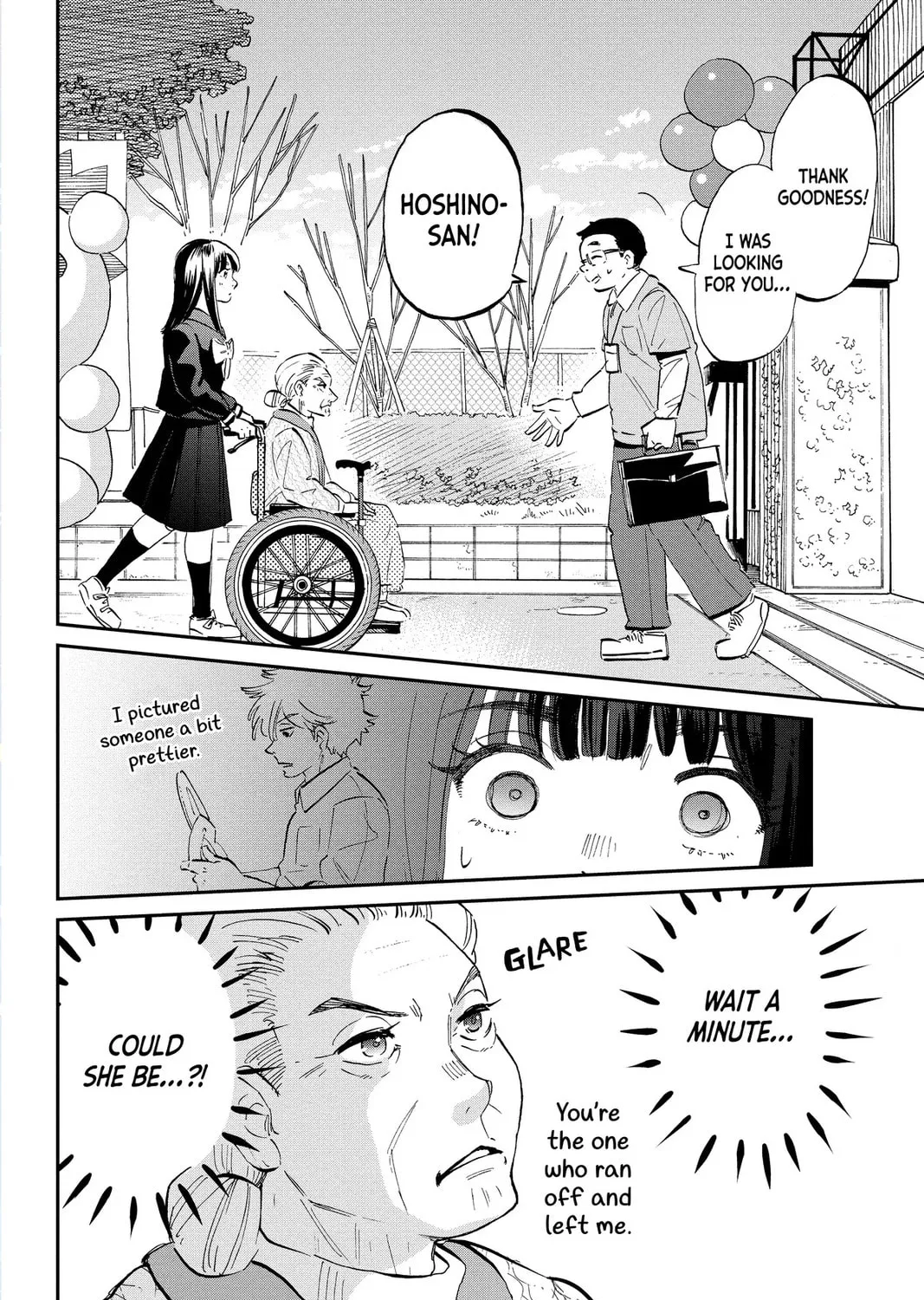Mikazuki March Chapter 27 page 51 - 