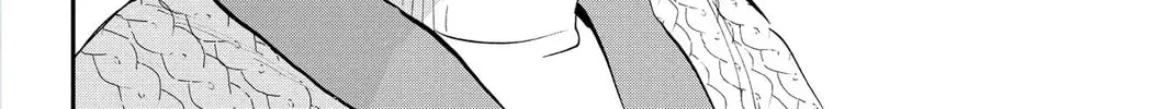 Mikazuki March Chapter 27 page 52 - 